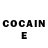 КЕТАМИН ketamine Rica Ballares