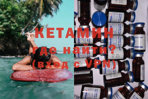 трава Касимов