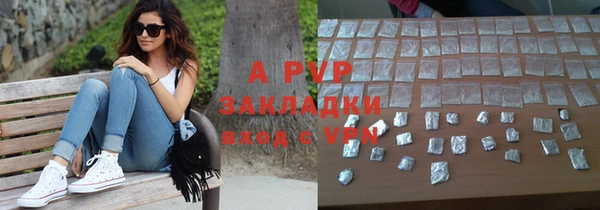 каннабис Карталы