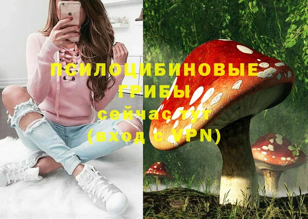 каннабис Карталы