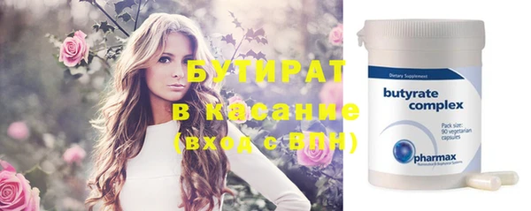 гашик Карпинск