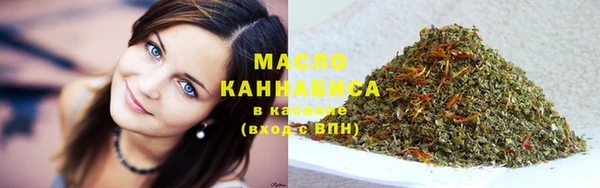 каннабис Карталы