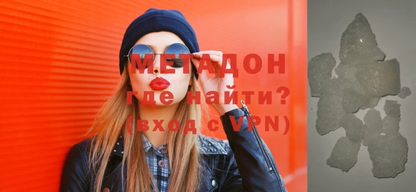каннабис Карталы