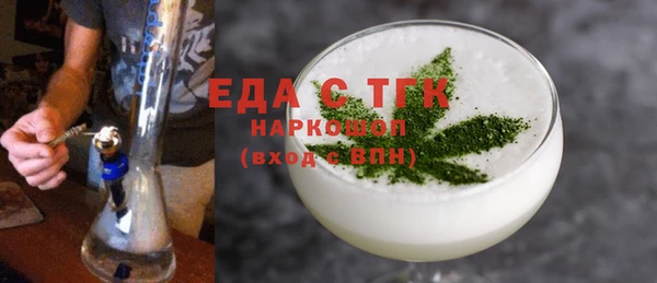гашик Карпинск