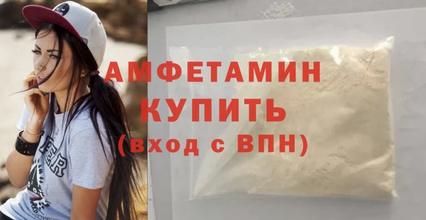 каннабис Карталы
