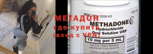 трава Касимов