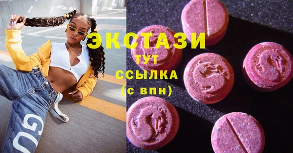 трава Касимов
