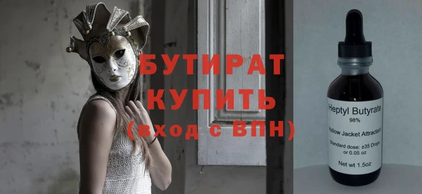 каннабис Карталы