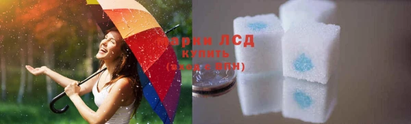 каннабис Карталы