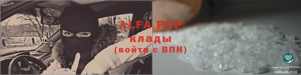 каннабис Карталы