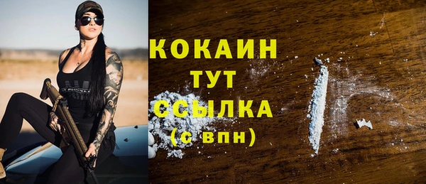 трава Касимов