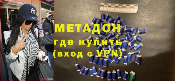 каннабис Карталы