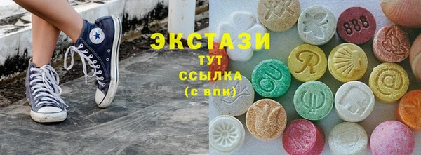 каннабис Карталы