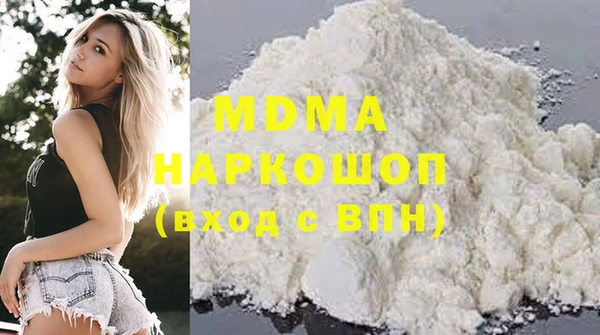 каннабис Карталы
