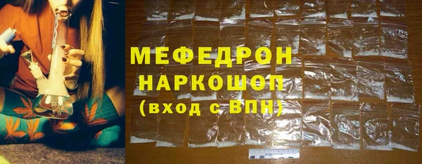 каннабис Карталы