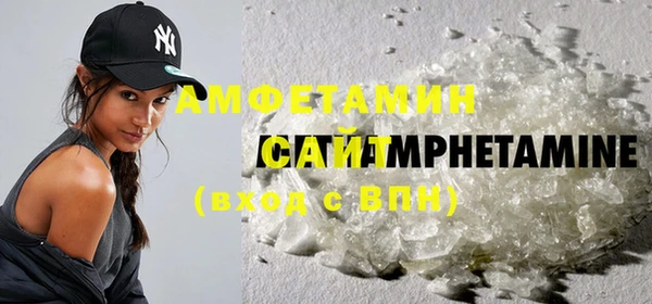 трава Касимов