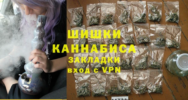 каннабис Карталы