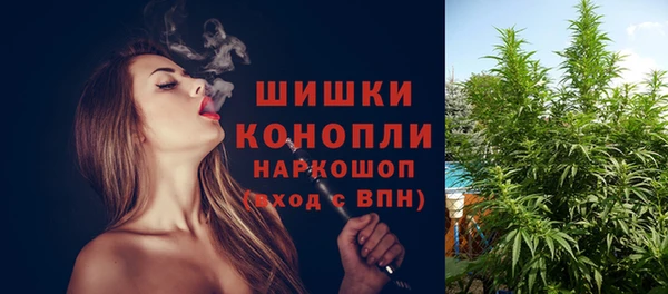 трава Касимов
