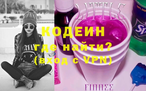 трава Касимов