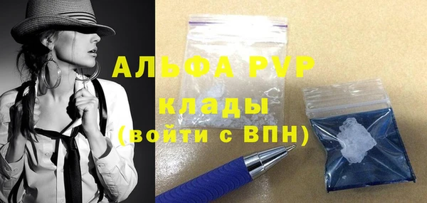 трава Касимов