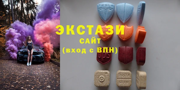 каннабис Карталы
