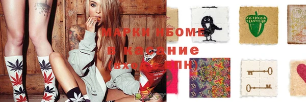 каннабис Карталы