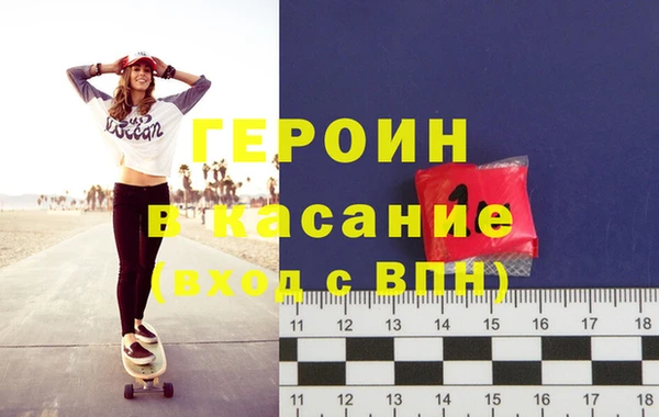 гашик Карпинск