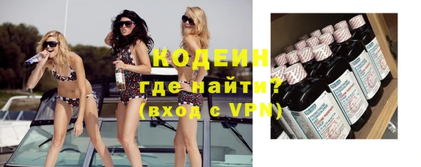 каннабис Карталы