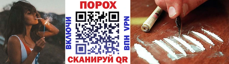 Купить где  Наро-Фоминск  Метамфетамин витя 